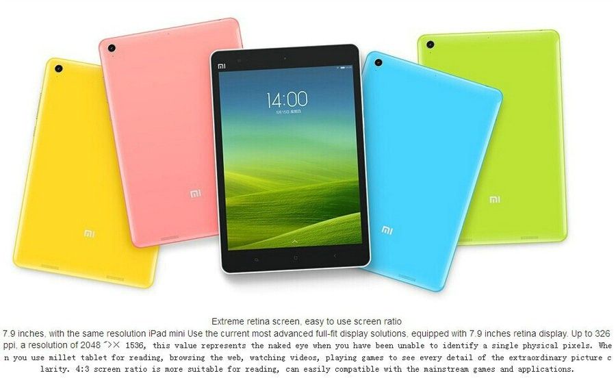 www.1949deal.com_media_wysiwyg_2014_7_XIAOMI_PAD_1.jpg