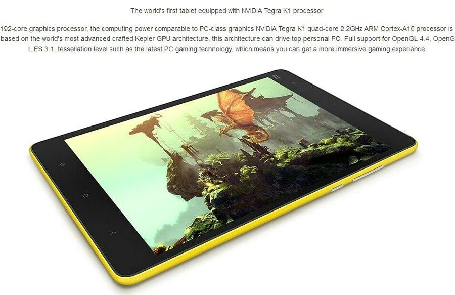 www.1949deal.com_media_wysiwyg_2014_7_XIAOMI_PAD_2.jpg