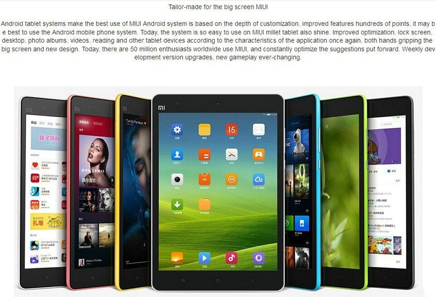 www.1949deal.com_media_wysiwyg_2014_7_XIAOMI_PAD_4.jpg
