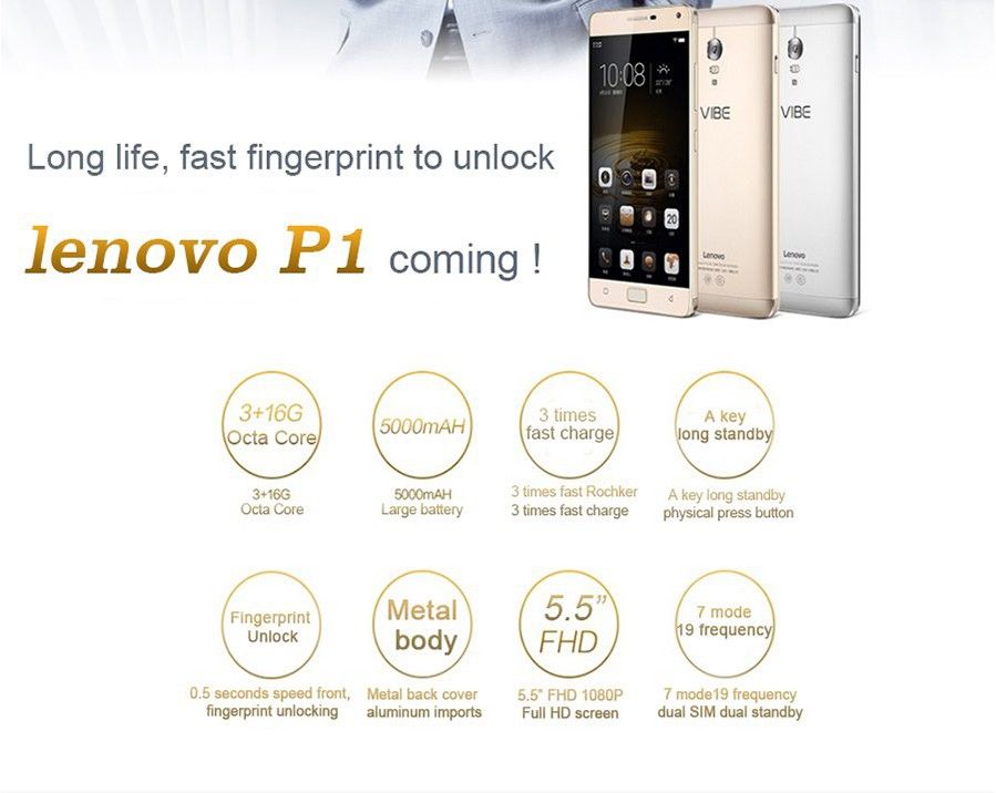 www.1949deal.com_media_wysiwyg_2015_9_lenovo_vibe_p1_2.jpg