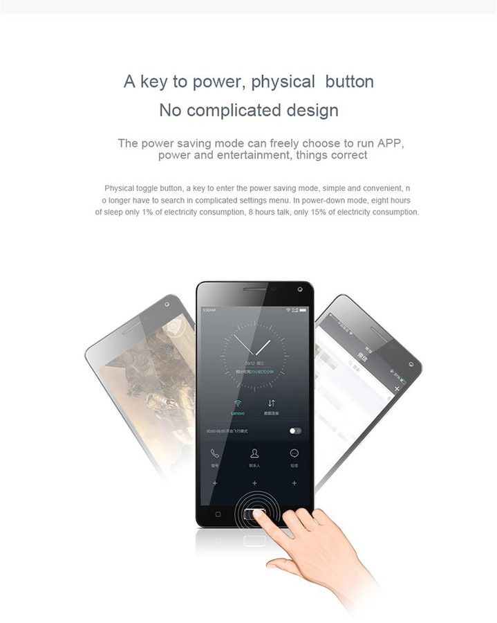 www.1949deal.com_media_wysiwyg_2015_9_lenovo_vibe_p1_4.jpg