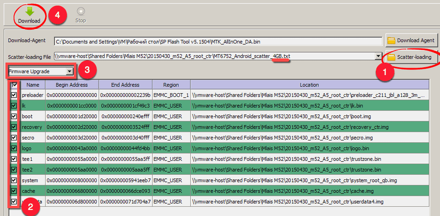 www.4shared.com_download_2XhfRW52ba_0_SPFlashtool.png