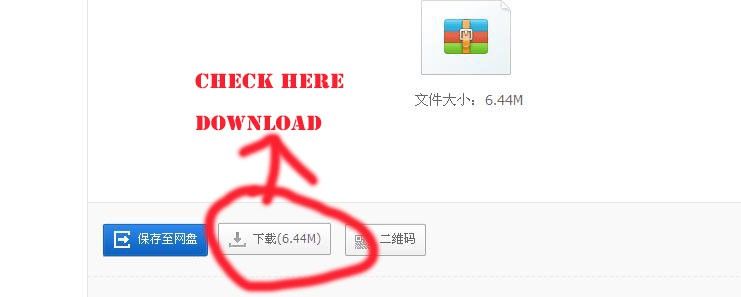 www.86pp.com_Upload_UploadFiles_20134293747632.jpg