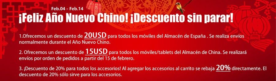 www.alegrecompra.com_media_ibanners_index_flash.jpg