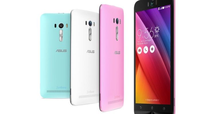 www.androasia.es_wp_content_uploads_2015_06_asus_zenfone_selfie_1_750x400.jpg