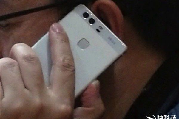 www.androasia.es_wp_content_uploads_2016_03_Huawei_P9_600x400.jpg