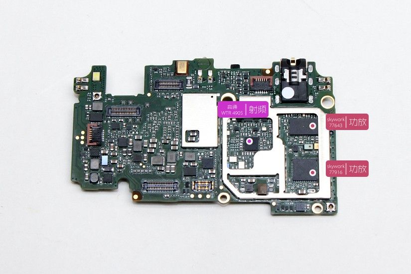 www.androidheadlines.com_wp_content_uploads_2016_01_Xiaomi_Redmi_3_teardown_11.jpg