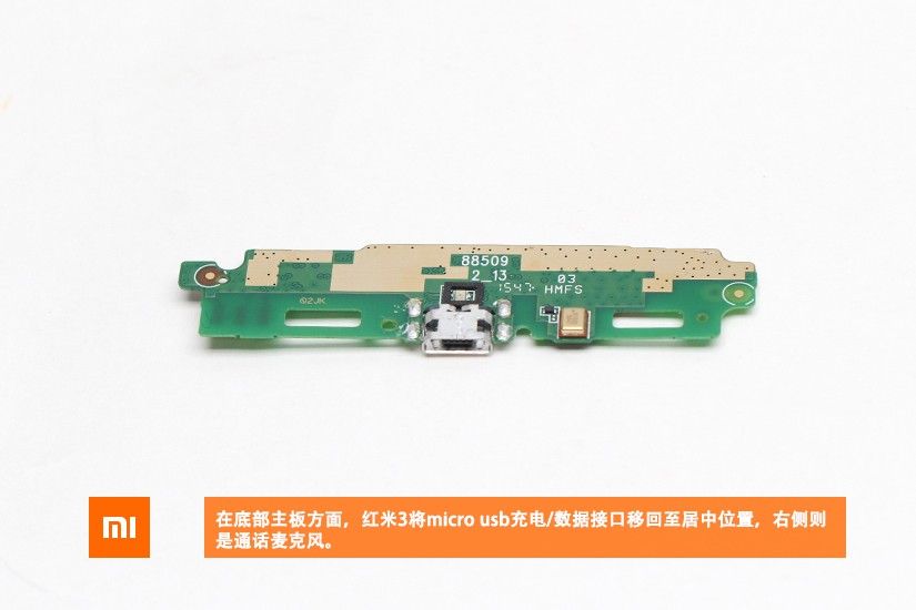 www.androidheadlines.com_wp_content_uploads_2016_01_Xiaomi_Redmi_3_teardown_12.jpg