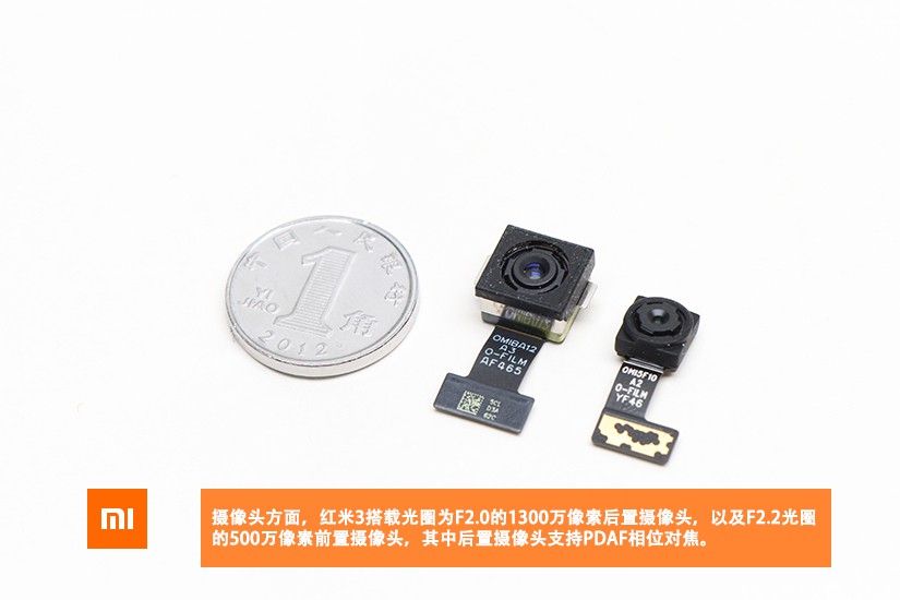 www.androidheadlines.com_wp_content_uploads_2016_01_Xiaomi_Redmi_3_teardown_14.jpg