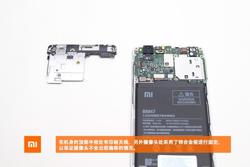 www.androidheadlines.com_wp_content_uploads_2016_01_Xiaomi_Redmi_3_teardown_7.jpg