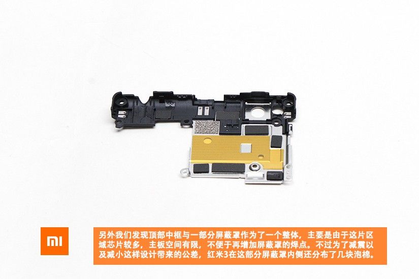 www.androidheadlines.com_wp_content_uploads_2016_01_Xiaomi_Redmi_3_teardown_8.jpg