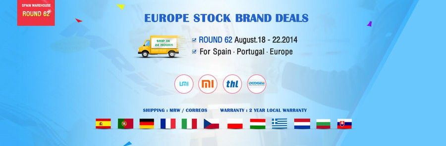 www.antelife.com_spain_warehouse_123.jpg