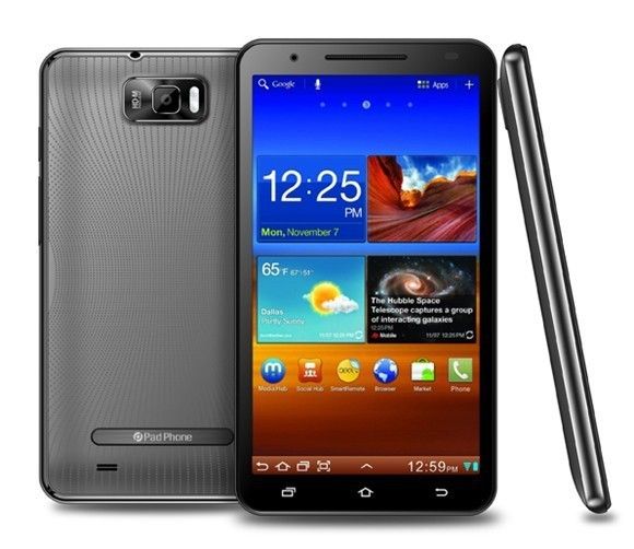www.barato_smartphone.com_media_catalog_product_cache_1_image_7edae0c29aeb211b03d0b33038dd6103.jpg