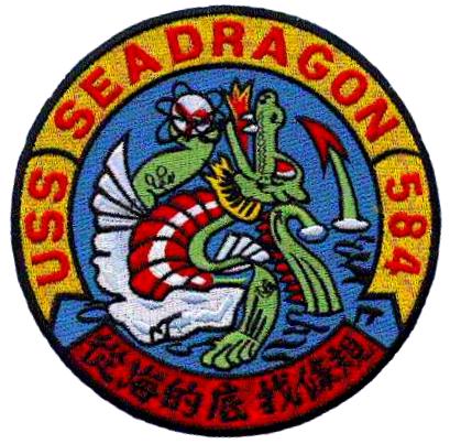 www.bluejacket.com_usn_insignia_sp_ss_ssn584_seadragon_a_insig.jpg