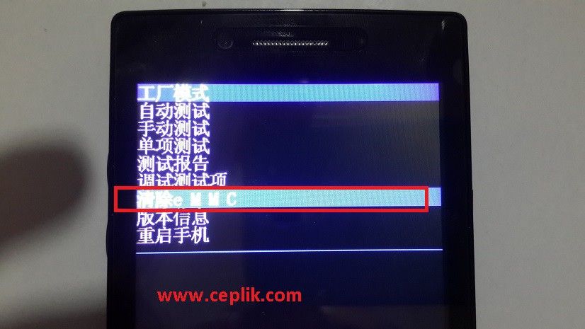 www.ceplik.com_wp_content_uploads_2014_11_doogee_dg450_format_3.jpg