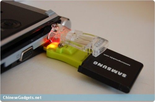 www.chinesegadgets.net_images_li_ion_battery_charger_keychain_3.jpg