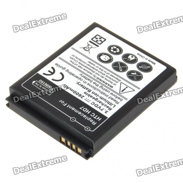 www.dealextreme.com_productimages_sku_70519_3.jpg