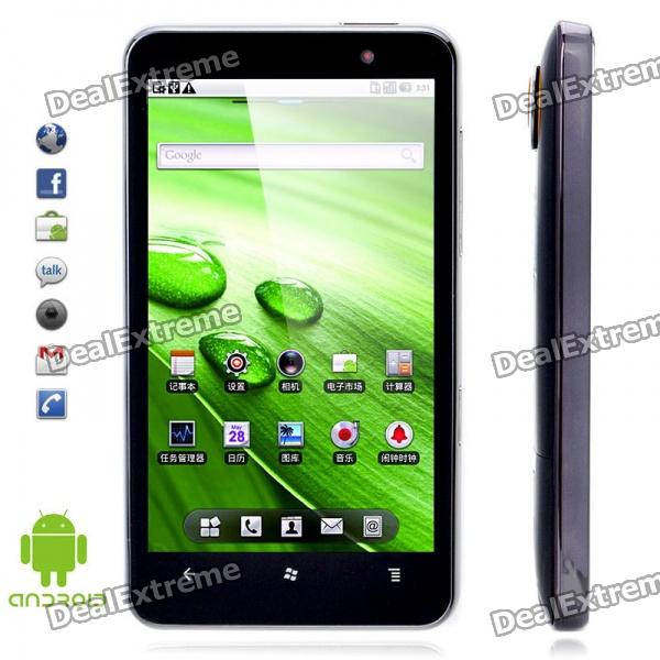 www.dealextreme.com_productimages_sku_71743_1.jpg