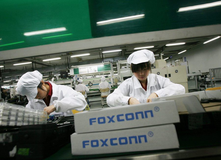 www.elandroidelibre.com_wp_content_uploads_2012_06_13foxconn_photo1.jpg