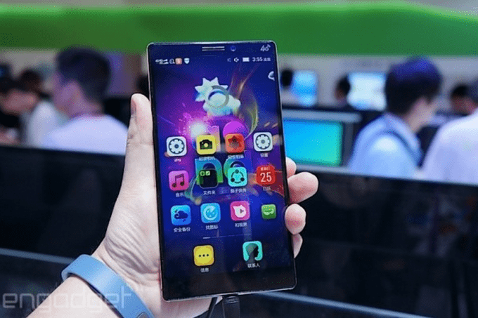 www.elandroidelibre.com_wp_content_uploads_2014_06_lenovo_k920_1_680x453.png