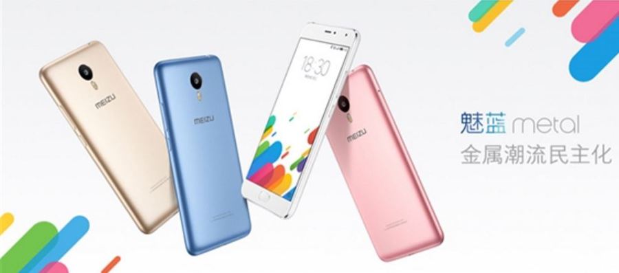 www.elandroidelibre.com_wp_content_uploads_2015_10_meizu_metal.jpg