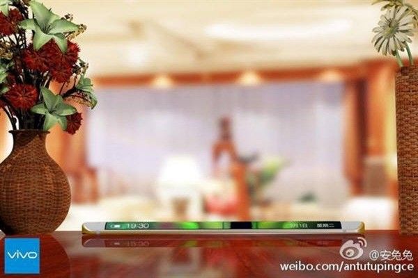 www.elandroidelibre.com_wp_content_uploads_2016_02_Vivo_XPlay5.jpg