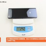 www.elandroidelibre.com_wp_content_uploads_2016_02_xiaomi_mi5_dentro_190x190.jpg