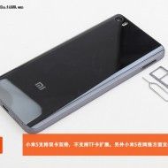 www.elandroidelibre.com_wp_content_uploads_2016_02_Xiaomi_Mi_5_teardown_3_4_190x190.jpg
