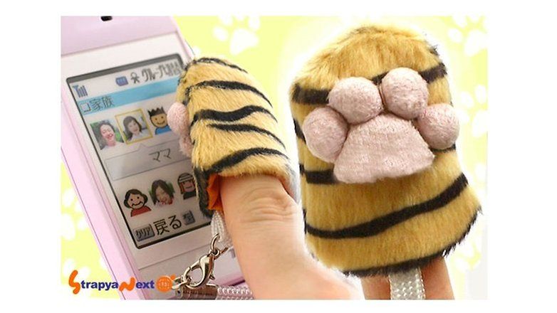 www.elandroidelibre.com_wp_content_uploads_2016_03_Pata_tigre.jpg