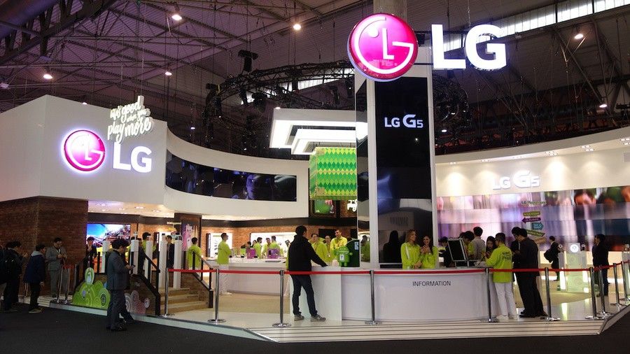 www.elandroidelibre.com_wp_content_uploads_2016_03_stand_lg.jpg