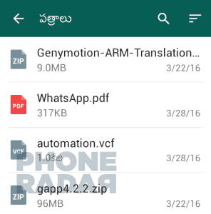 www.elandroidelibre.com_wp_content_uploads_2016_04_whatsapp_zip_file_feature.png