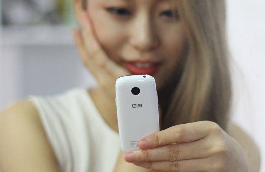 www.elephone.hk_images_M_Event_pro_q.jpg