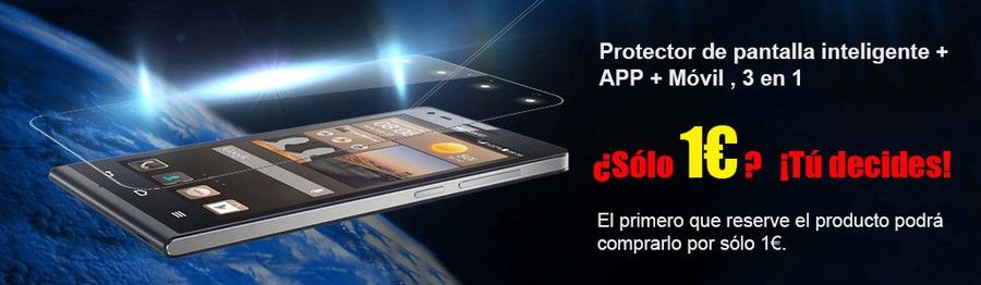 www.geekvida.es_image_gv_201508_es_825_01.jpg