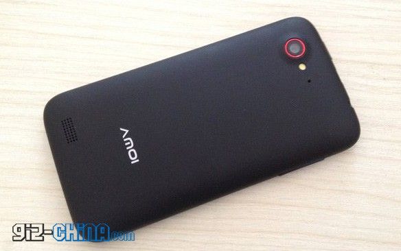 www.gizchina.com_wp_content_uploads_images_amoi_n820_hands_on_review.jpg