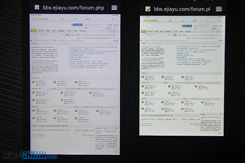 www.gizchina.com_wp_content_uploads_images_jiayu_g3_leaked_screen_photos.jpg