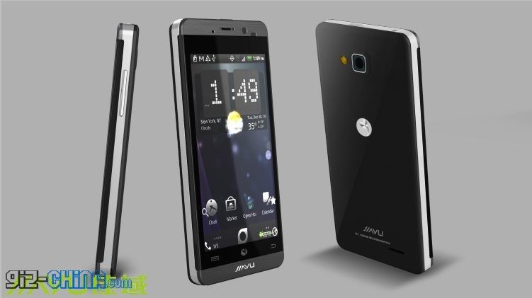 www.gizchina.com_wp_content_uploads_images_jiayu_g3_oreo_colour_option.jpg