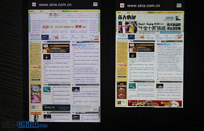 www.gizchina.com_wp_content_uploads_images_jiayu_g3_screen_photos_and_test.jpg