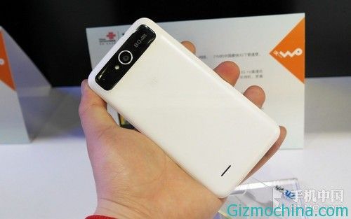 www.gizmochina.com_wp_content_uploads_2013_02_ZTE_V967S_02.jpg