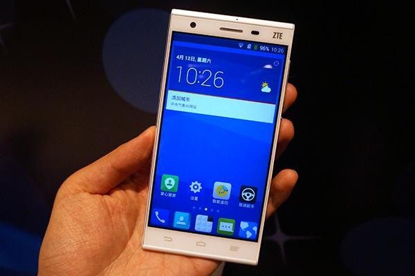 www.gizmochina.com_wp_content_uploads_2014_04_ZTE_Official_Release_Star_1.jpg