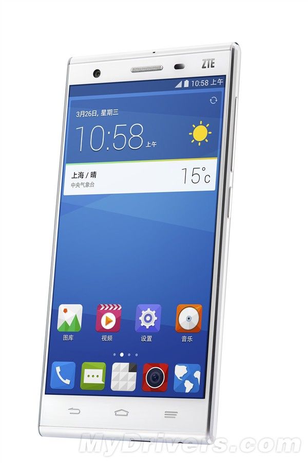 www.gizmochina.com_wp_content_uploads_2014_04_ZTE_Star_1_one_02.jpg