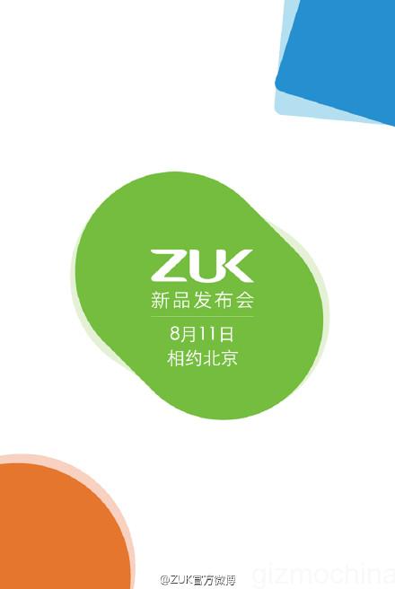 www.gizmochina.com_wp_content_uploads_2015_07_zuk_z1_launch.jpg