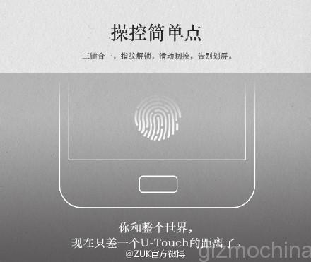 www.gizmochina.com_wp_content_uploads_2015_07_zuk_z1utocuh.jpg