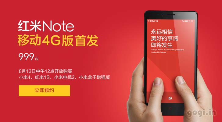 www.gogi.in_wp_content_uploads_2014_08_Xiaomi_Redmi_Note_4G.jpg