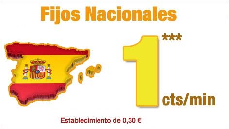 www.gt_mobile.es_Images_es_specialoffers_es_nationalfixed.jpg
