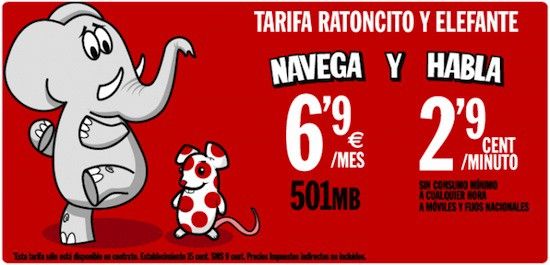 www.htcmania.com_varios_elefante.jpg