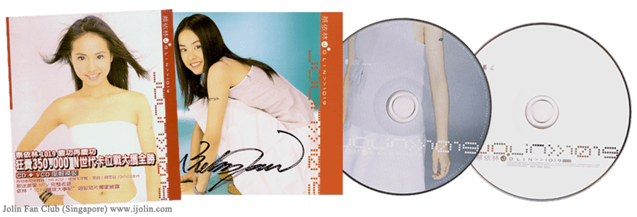 www.ijolin.com_jolin_gallery_albums_1019_V3.png