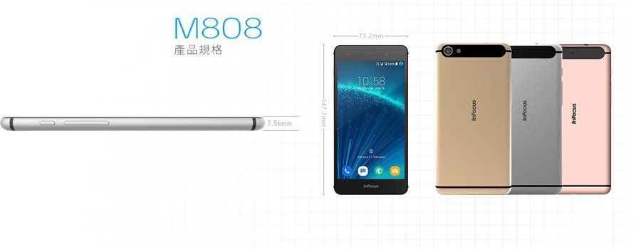 www.infocusphone.com_tw_product_M808_img_specs_title.jpg
