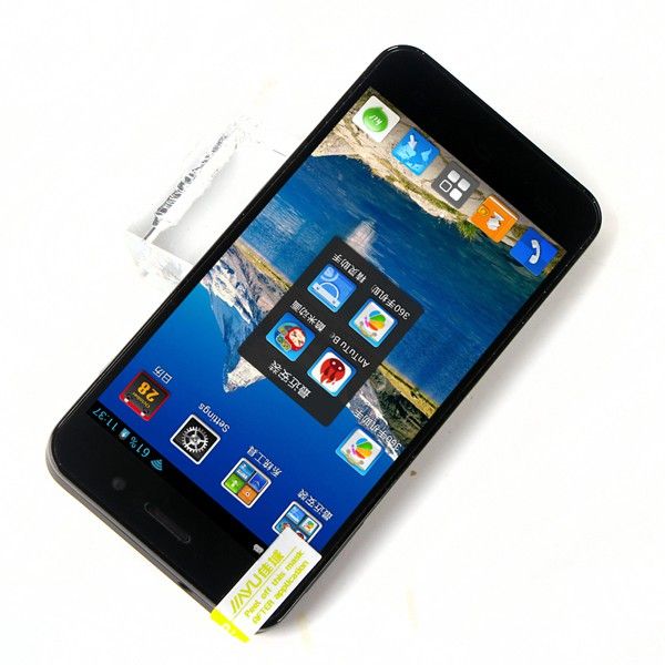 www.jiayuofficial.com_media_catalog_product_j_i_jiayu_g4_mtk650958f459d6973d0d5ccf7d6fc576f85c.jpg