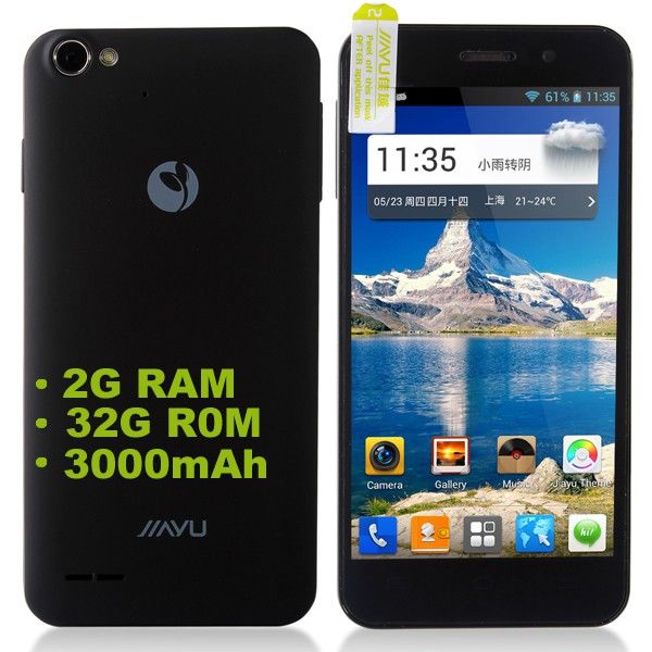 www.jiayuofficial.com_media_catalog_product_j_i_jiayu_g4_mtk650b4f38734978d911300e68cd08611919.jpg