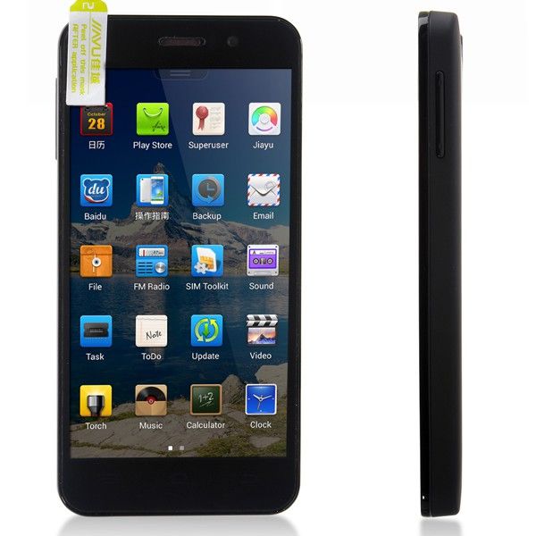 www.jiayuofficial.com_media_catalog_product_j_i_jiayu_g4_mtk650c31493376636346b91808cbe288f8e2.jpg